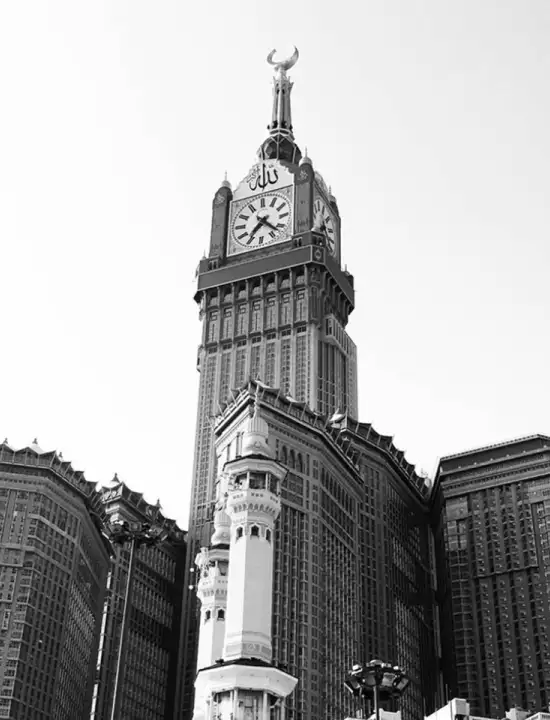 Tawqatrip